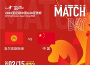 米兰体育登录-卢加诺取得胜利，晋级目标逐渐清晰的简单介绍