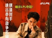 米兰体育登录-冠军热门再次出征，亚冠战场上风云变幻的简单介绍
