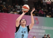 米兰体育-狂胜67分！张子宇16+7杨舒予22分中国女篮再擒波黑的简单介绍