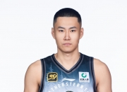 米兰体育-俱乐部杯-刘泽一16+9浙江胜吉林吴昌泽9+12