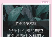 米兰体育官网-初次和阿尔特塔交流后，我就很清楚要尽一切努力来阿森纳的简单介绍