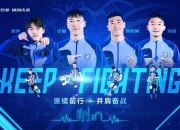 米兰体育-包含里程碑，武汉三镇后卫刘奕鸣已代表中国俱乐部出战200场的词条