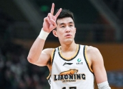 米兰体育官网登录入口-郭艾伦NBA夏季联赛集锦：对阵国王砍下20分5助攻