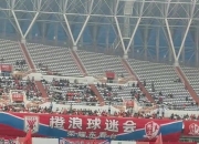 米兰体育官网-关于山东泰山PK武汉三镇：首发无新意，泰山队难破困局，赢球艰难！的信息