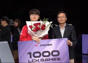 米兰体育官网-LCK：Keria芮尔抢到大龙！KT大龙毁一生被T1打出0换4的简单介绍
