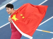 米兰体育官网-激动人心的瞬间，中国选手斩获殊荣