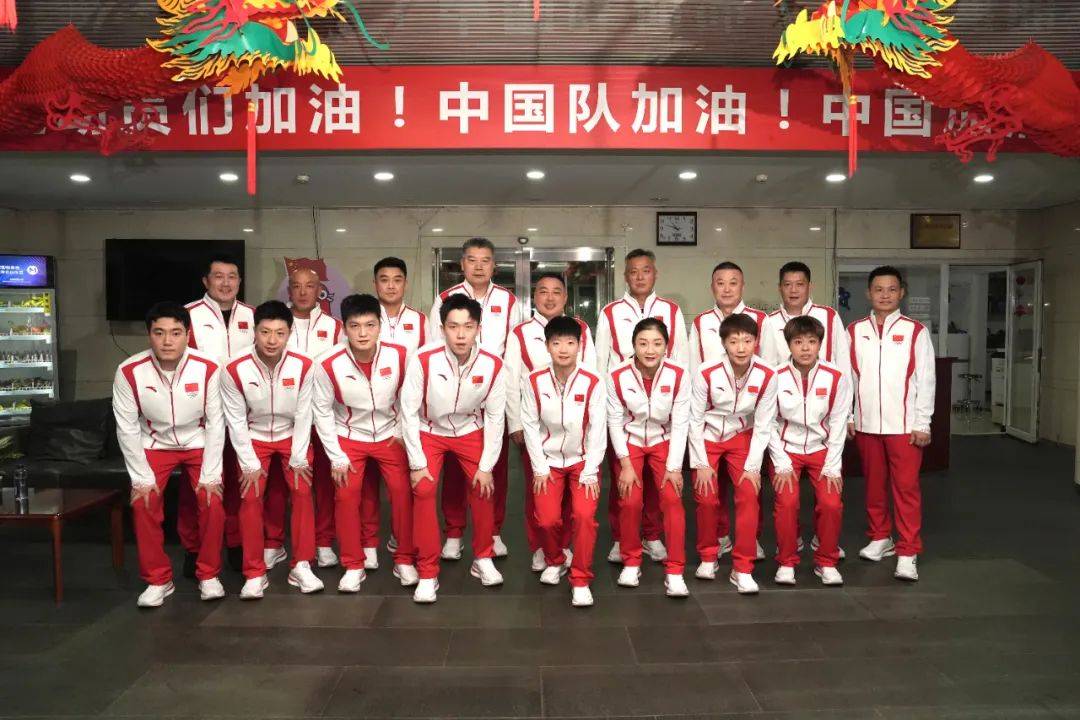 包含喜报传来！中国球队国际赛事中走向巅峰的词条