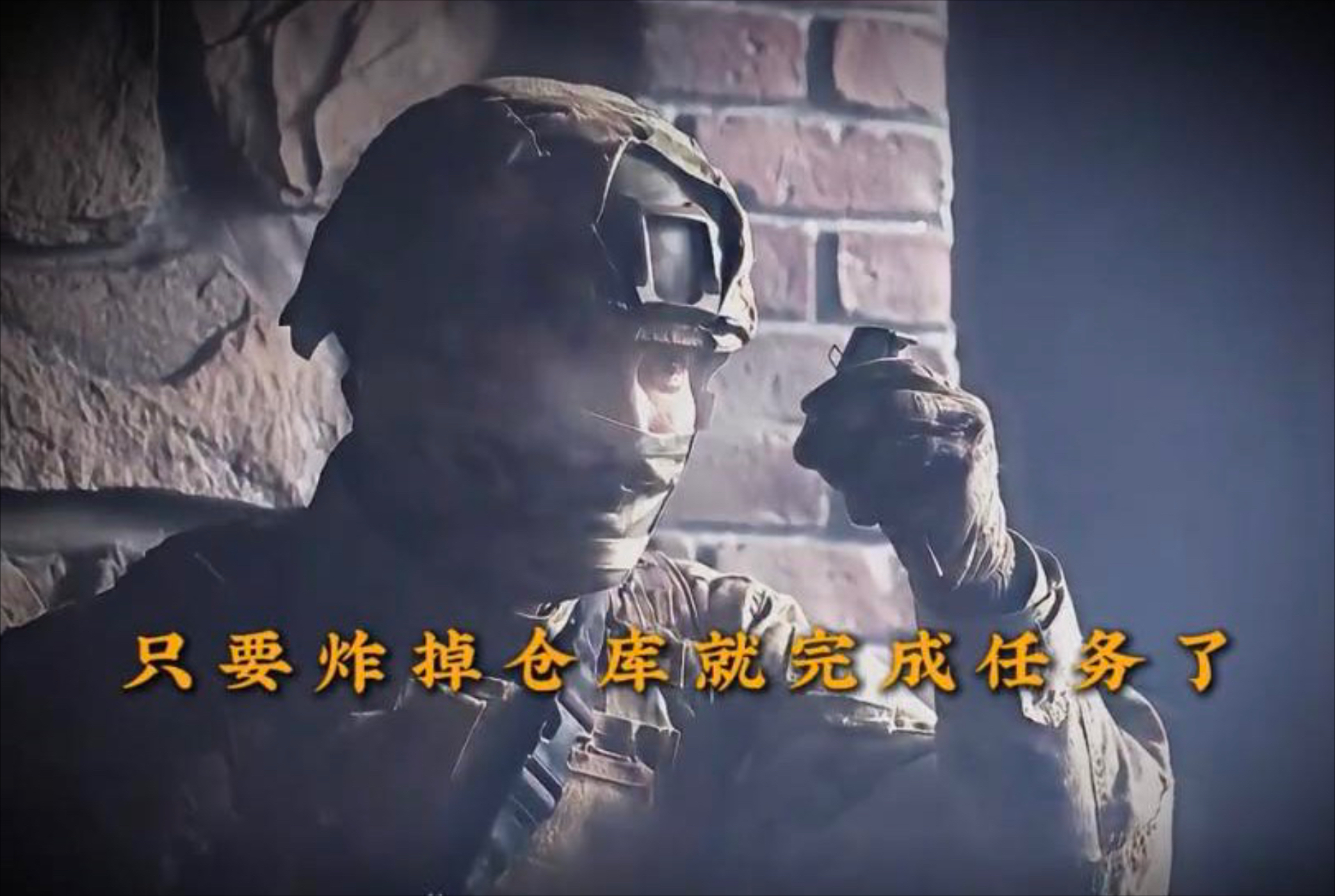 关于重要战役令人期待，全程都是波澜壮阔的信息