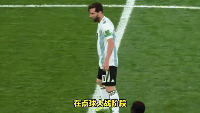 梅西完成帽子戏法，再度征服球迷