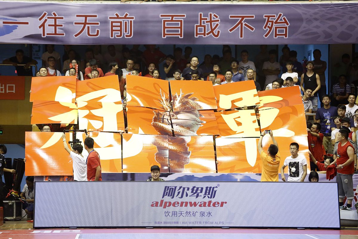 关于双方交锋激烈，胜负悬念最终胜负难分的信息