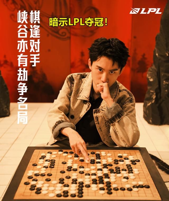 冠军热门再次出征，亚冠战场上风云变幻的简单介绍