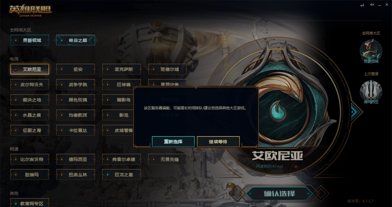 联盟领先球员公布，年度最佳火力榜的简单介绍