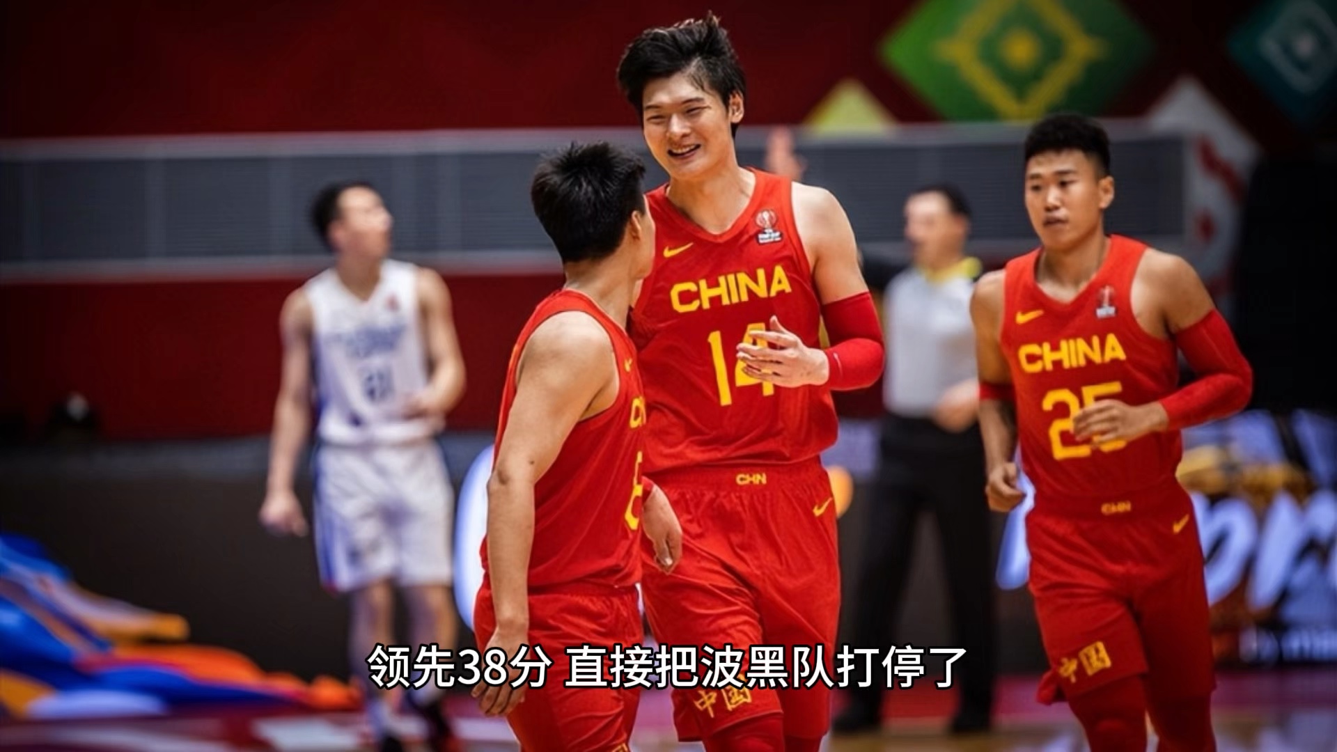 狂胜67分！张子宇16+7杨舒予22分中国女篮再擒波黑的简单介绍