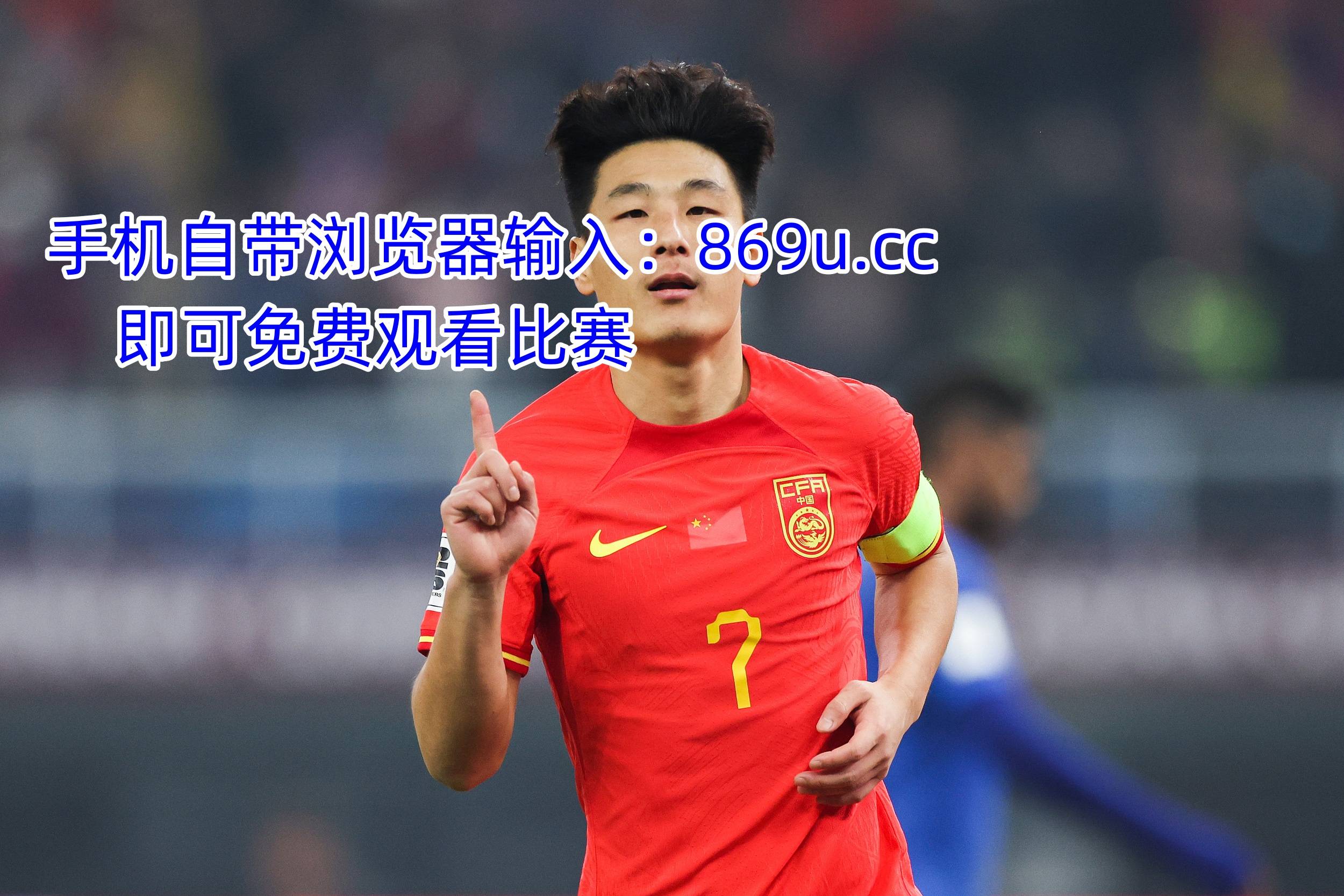 包含19:35，CCTV5直播！中国男足大战亚洲冠军，赢球=或超韩国升第一的词条