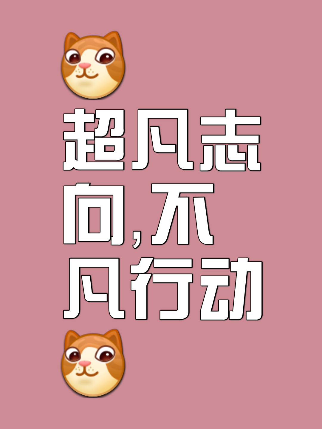 职业选手生活并没有那么糟糕，更希望自己孩子追求想要的人生