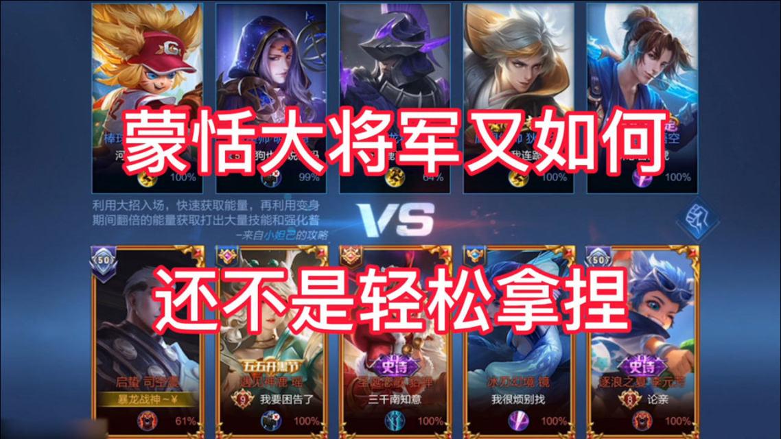 包含雷霆神域在王者荣耀国际版赛事中完成三杀，选手当场怒吼的词条