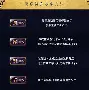 包含这场Apex英雄比赛中，星辰联盟与怒海狂鲨打出神仙对决，险胜过关，弹幕刷屏炸裂的词条