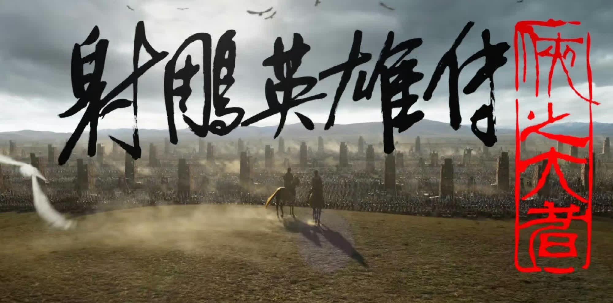 鏖战五局，赤焰军团终于连下两城，赢得实至名归