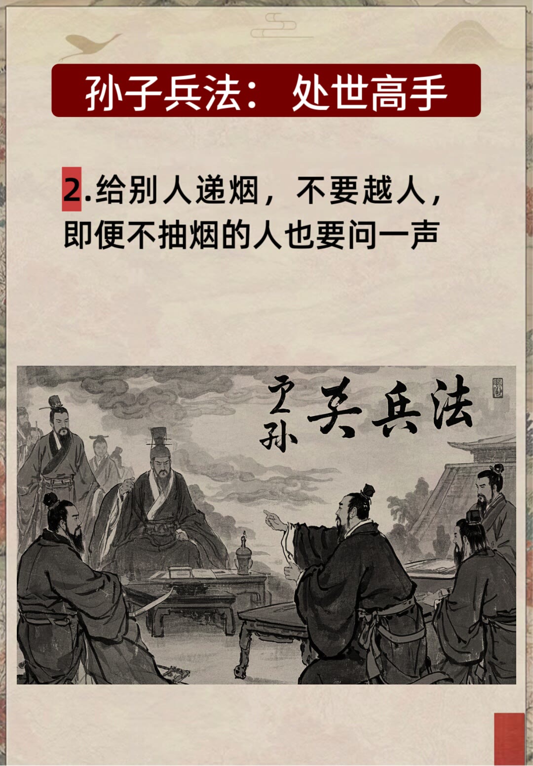 鏖战五局，赤焰军团终于连下两城，赢得实至名归