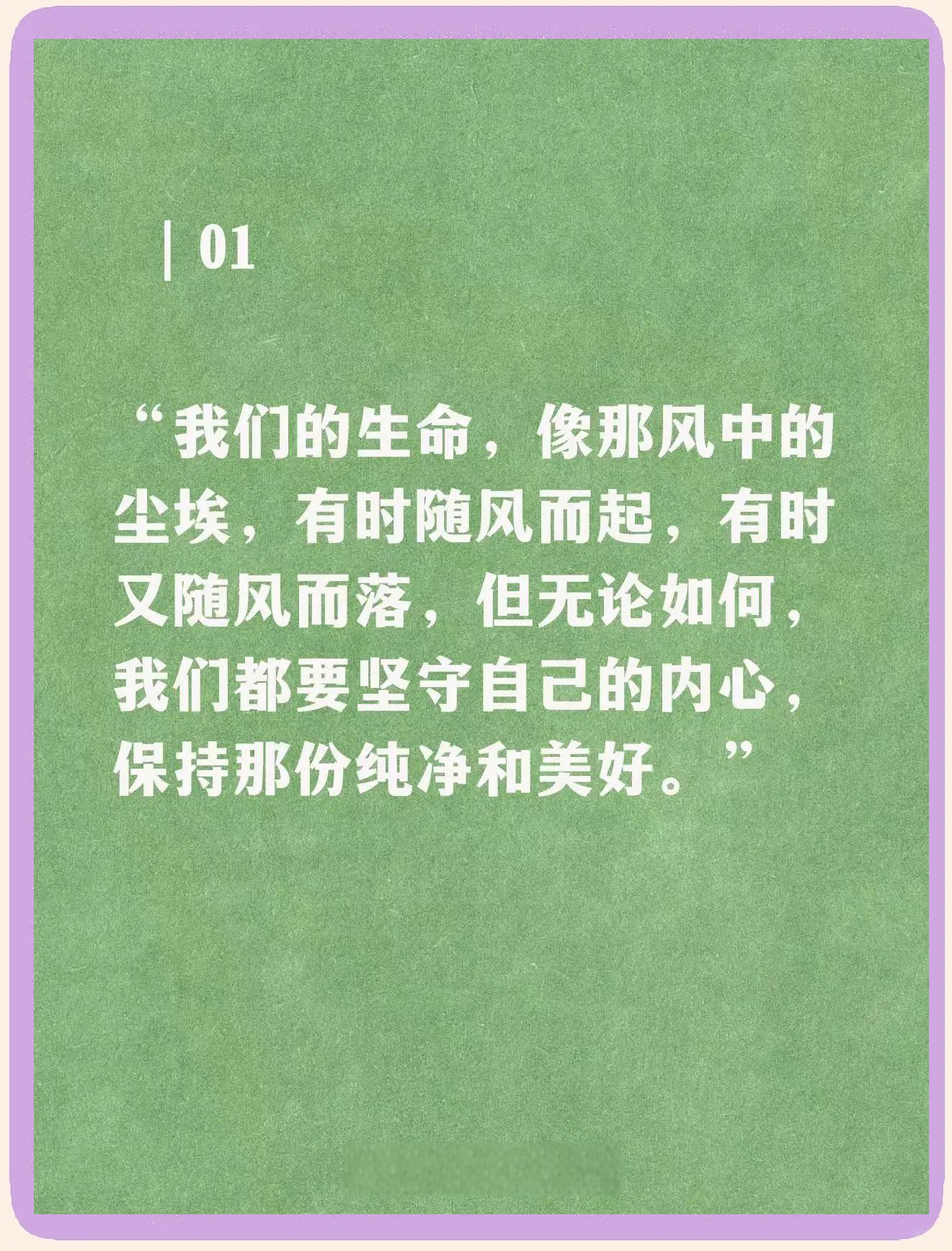 初次和阿尔特塔交流后，我就很清楚要尽一切努力来阿森纳的简单介绍