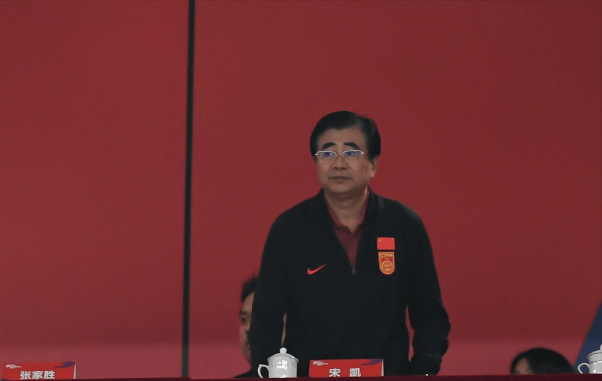包含官方！中国男足违规偷拍，证据确凿，遭亚足联处罚，足协也收罚单的词条