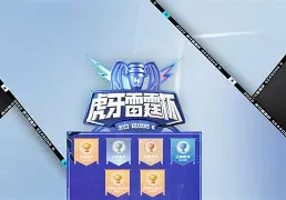 GAM发文：Emo重返首发阵容，敬请期待与CFO的生死对决