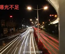 关于曝沙特正准备报价维尼修斯：砸3.5亿欧转会费的信息