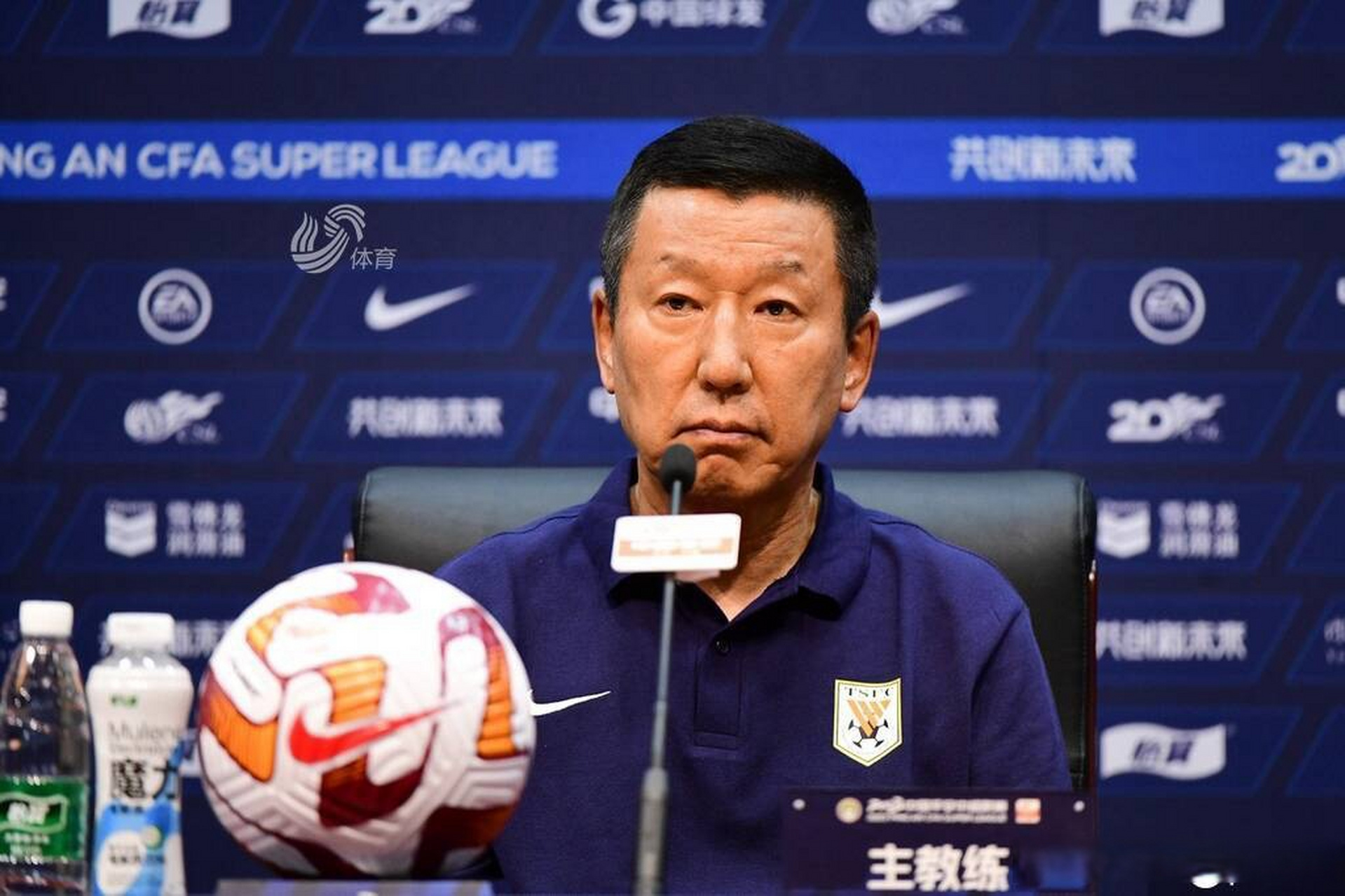 泰山队崔康熙旧伤复发返韩治疗将组建临时团队负责比赛