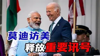 缺席向前，鲁迪在同一平台挥舞耀武扬威：火箭燃放公牛惊叹